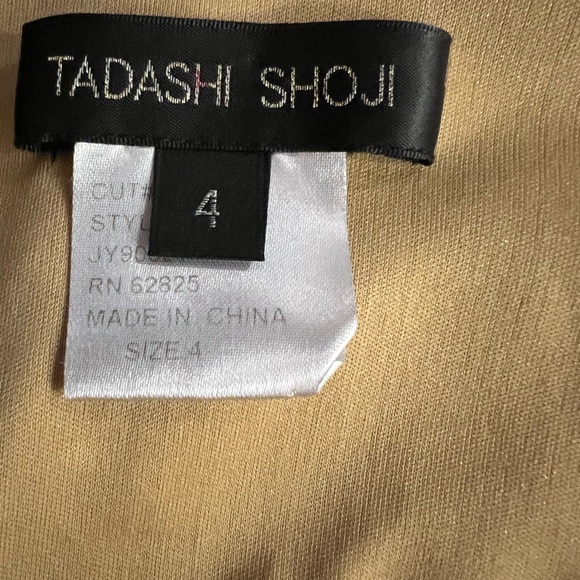 Tadashi Shoji Size 4 leopard print cocktail dress - Picture 3 of 3
